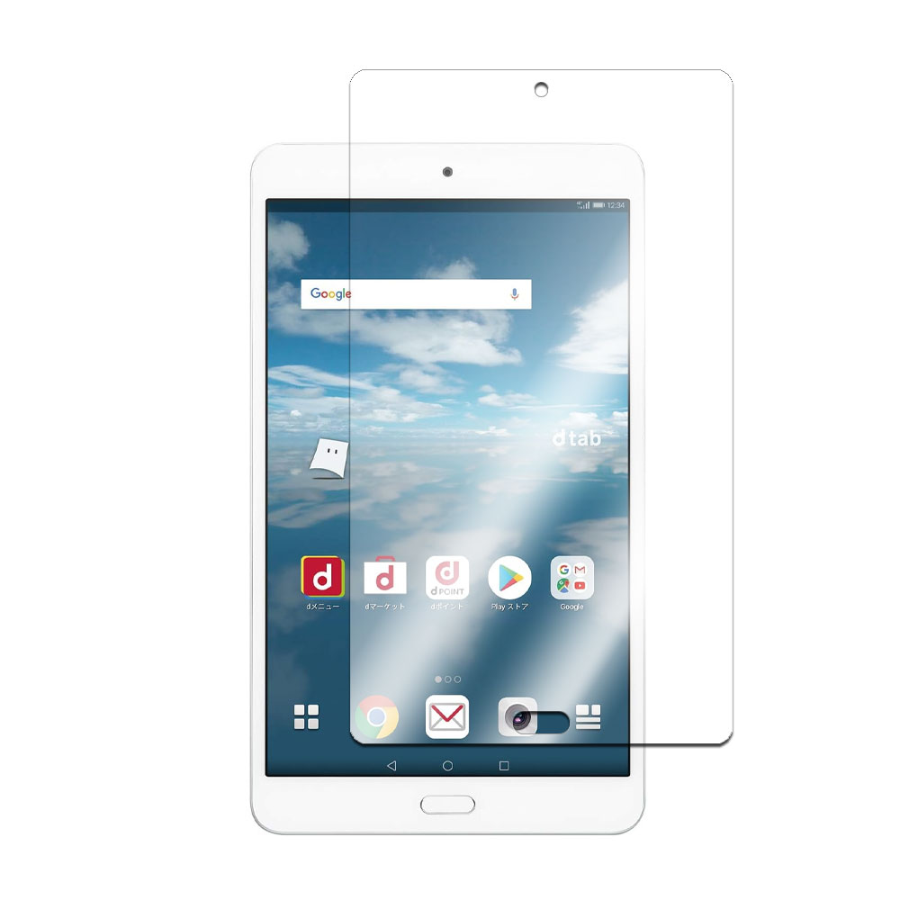 楽天市場】【送料無料】NTT docomo dtab Compact d-02k ケース