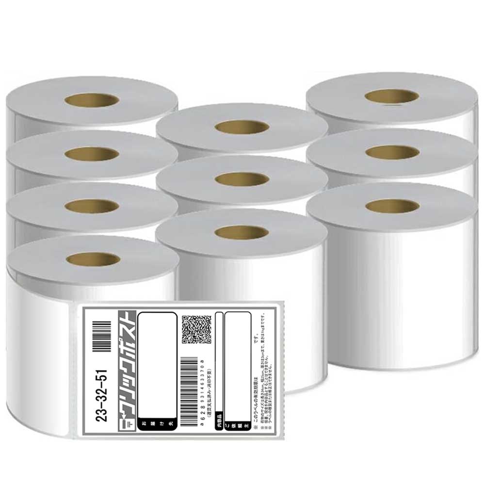 鳴らす郵便受け相応う  感熱付け紙消印 100x150粍/10巻計3500枚 感熱付け紙 A6大きさ好いかげんに サーマルラベルプリンター用 御勤め用 強ねばり着く 耐水。私製絵はがき大きさ（A6）付け紙、FBA見せびらかす者向け送りとどける 付け紙、紙宛名書き、送りとどける 風呂敷き包み 流通、雁の使い容器に並べる 取り片づける納める 名まえ付け紙に当て嵌める