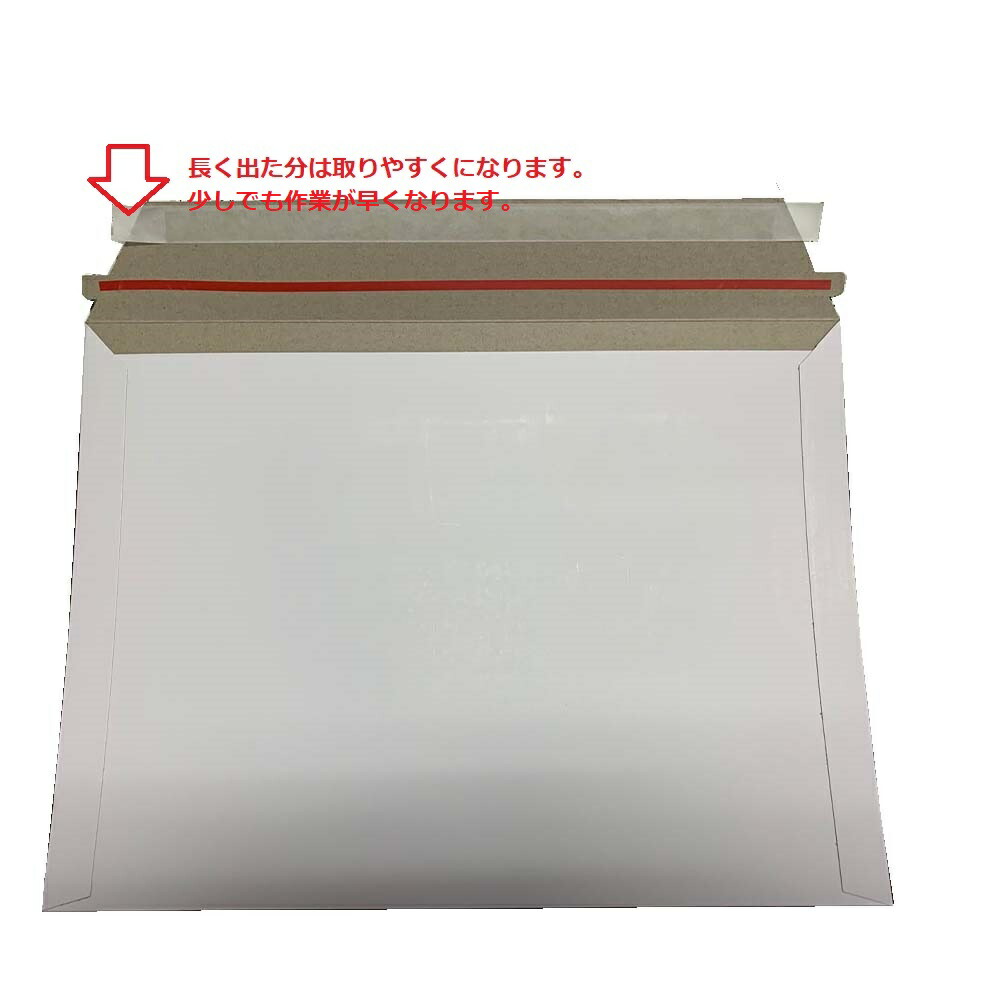 ビジネスレターケース ・メール封筒・メールケース【500枚セット】厚紙封筒 34*25CM A4対応 ワンタッチテープ付 クロネコメール60サイズ対応 封筒 梱包資材 ゆったりマチ付き 60サイズ用 ホワイト 超厚手(約300g)