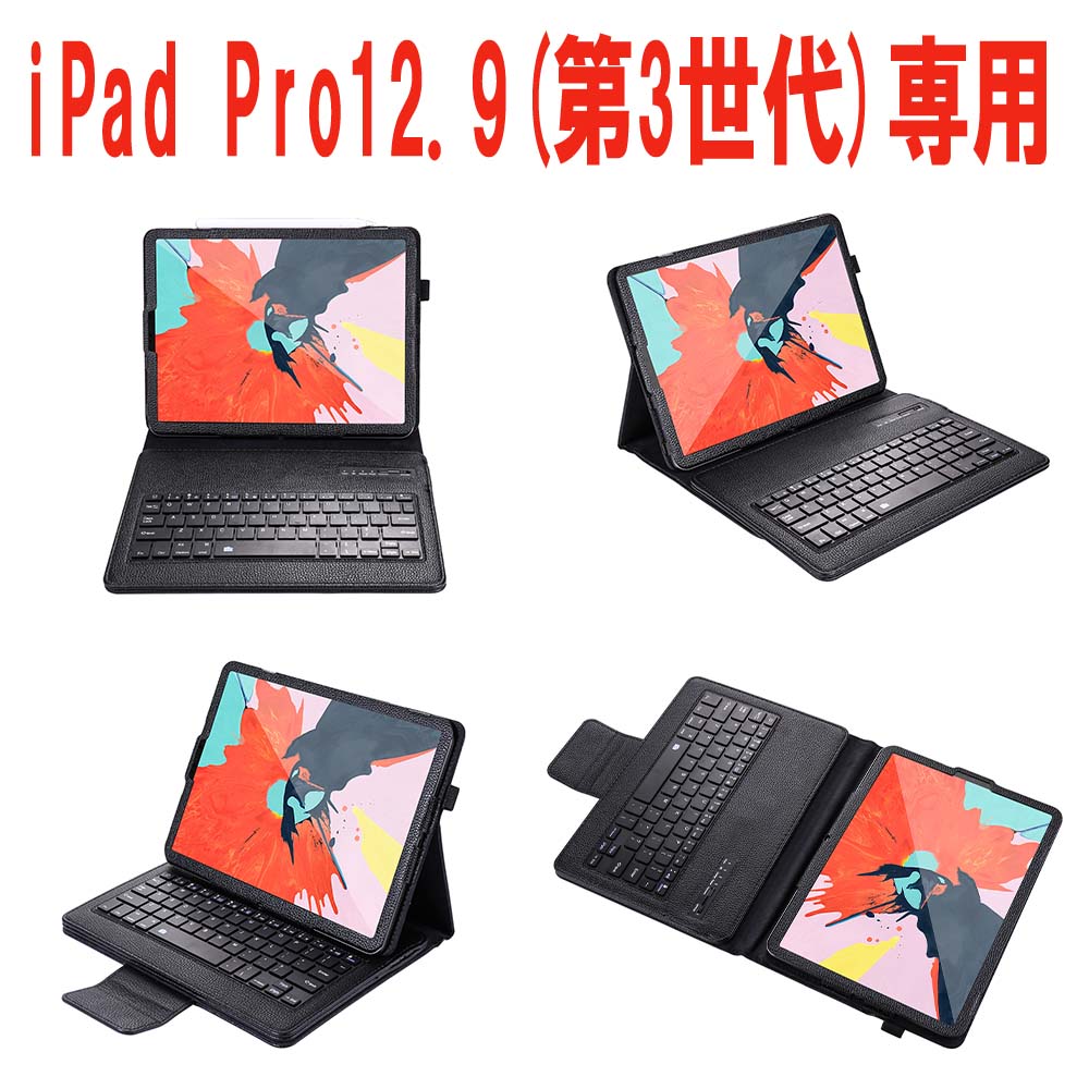 【新品同様】 純正 Apple アップル スマートキーボード APPLE 楽天市場】APPLE 純正 Smart Keyboard スマートキーボード