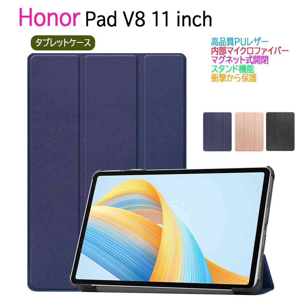 新品 Zi:tab Android タブレット11.97インチ128GB即日発送 未使用・未開封】Zi:tab / 11.97インチ Wi-Fiタブレット + 専用