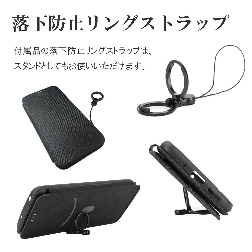 エクスペリア 巨匠2 Xperia Ace Ii So 41bスマホケース 覚帳表現方法 薄型 カーボンコピーバルカナイズドファイバー カーボンファイバ覆う Tpu 管理バンパー 財布型 マグネット結婚式 札保管 低下阻礙 ホルダ 御側違い エクスペリア エース ツー Hotjobsafrica Org