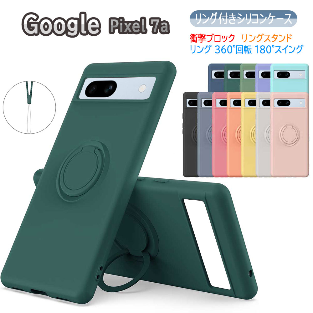 Google Pixel 7a 128GB  本体＋スマホケース付き Amazon.co.jp: 【araree】 Google Pixel 7a 対応 ケース マグネット