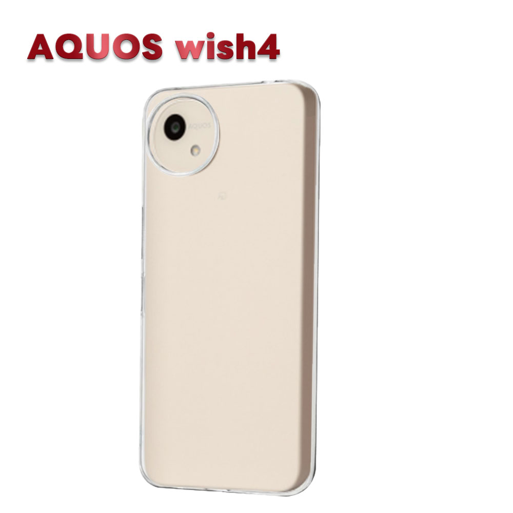 AQUOS wish3 ホワイト ケース付き Amazon.co.jp: AQUOS wish3 SH-53D 用の ケース ショルダー ストラップ