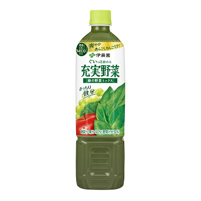 green740.jpg