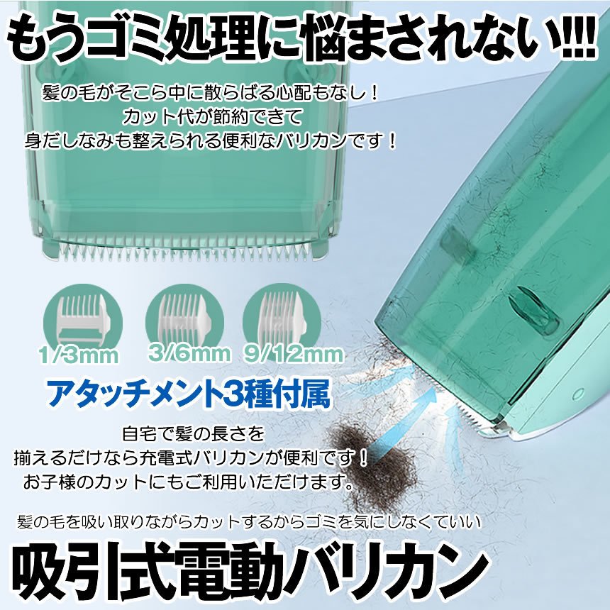 贈り物 スーパー チュービングツールセット(スタンダードタイプ)インチ TSC457W