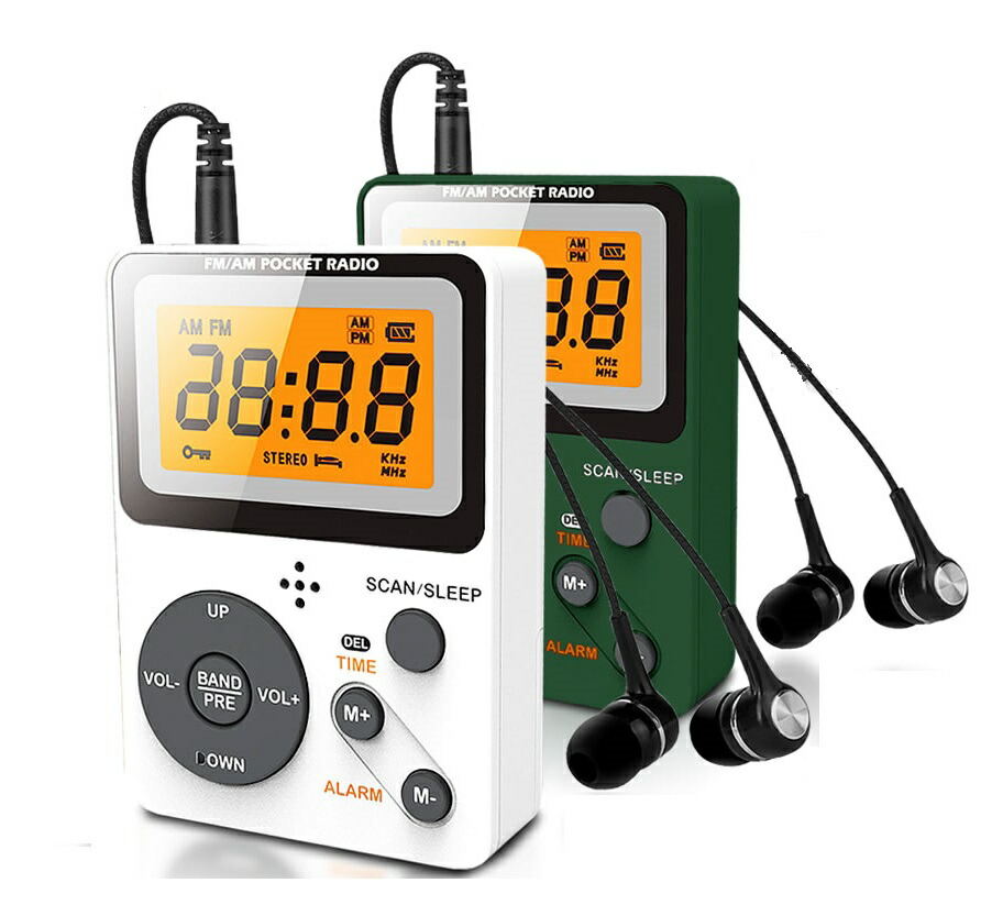 楽天市場】ポケットラジオ ワイドfm FM/AM 高感度受信 小型 持ち運び