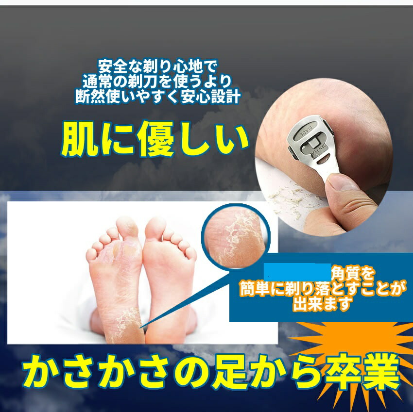 【送料無料:ゆうメール発送】【代引不可】アシイタクナイかかと保護カバー足底筋膜炎痛み緩和真菌感染予防防止通気穴足クッションサポーター靴擦れ防止TEC-KKTOD
