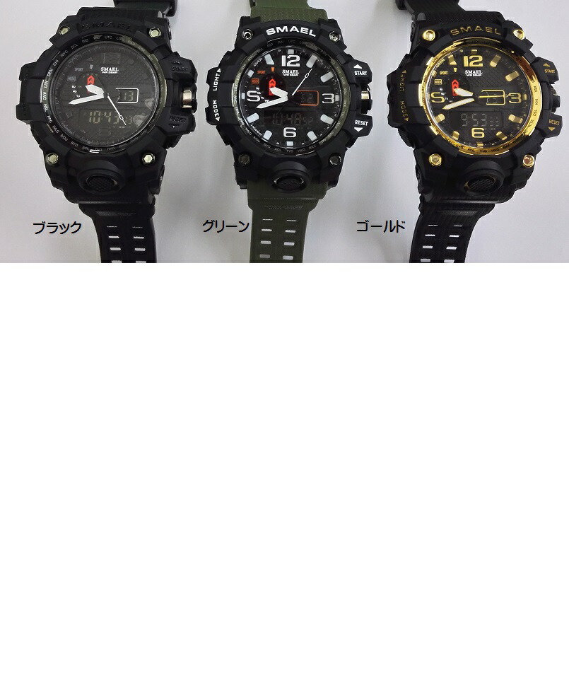 楽天市場 メール便発送 代引不可 ファッションウォッチ スポーツ アウトドア 登山 雪 防水 腕時計 デジタル ウォッチ メンズ Tec Mountsnowd Pcbox78楽天市場店