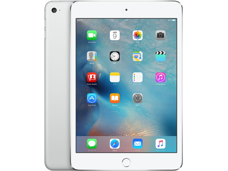 楽天市場 中古 Apple Ipad Mini 4 Wi Fiモデル 128gb Mk9p2j A シルバー 不具合返品10日間保証 Pc Depot