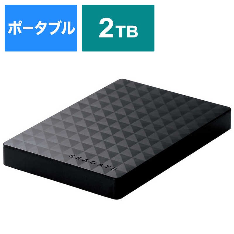 楽天市場】SEAGATE SGP-MY010UWH 外付けHDD USB-A接続 Expansion(Windows11対応/Mac) ホワイト [ 1TB /ポータブル型] : PC DEPOT