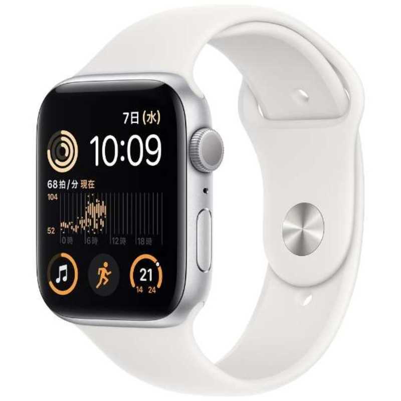 Begin掲載 Apple Watch se 44mm GPSモデル 第二世代 | www.aosfiji.org