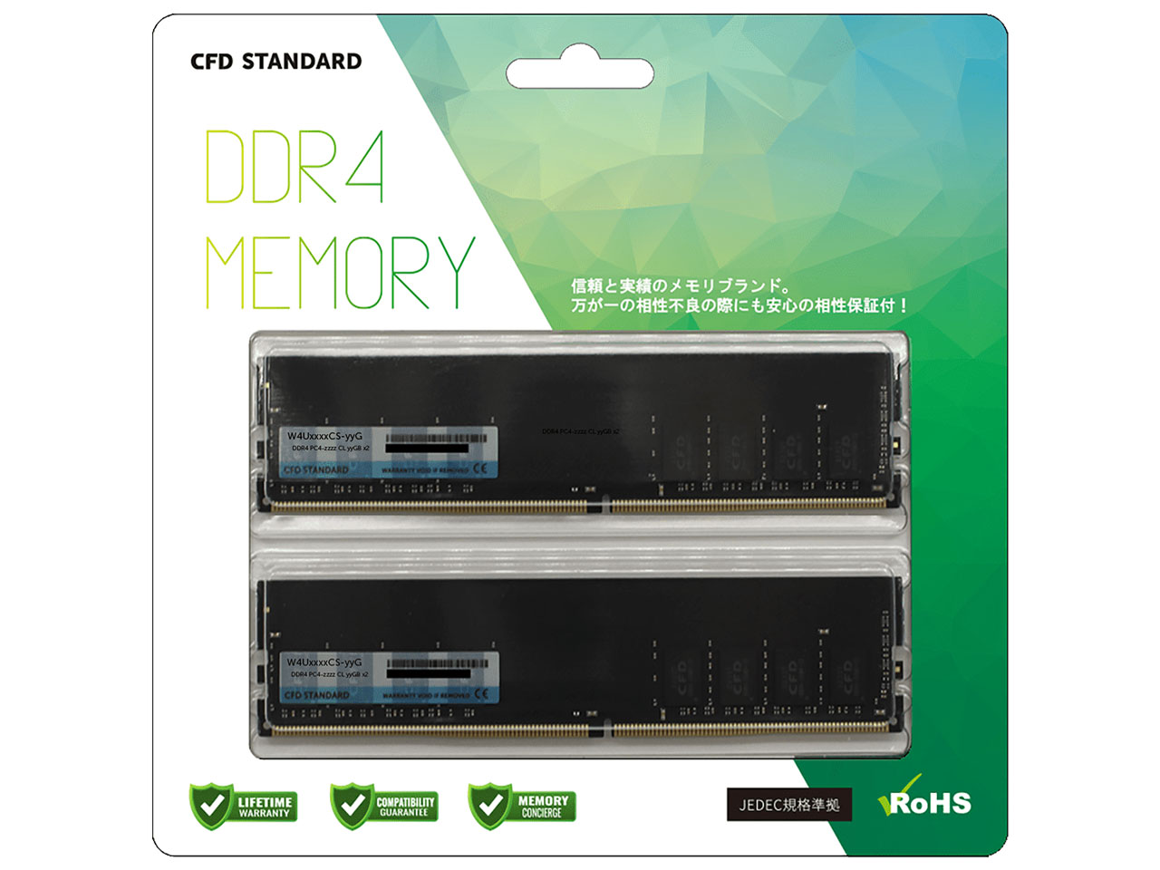楽天市場】W4U3200CS-16G [DDR4 PC4-25600 16GB 2枚組] : PC DEPOT