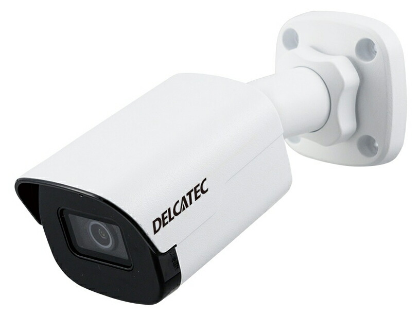 楽天市場】CNE3CBF1ネットワークカメラシステム 固定焦点パレット型