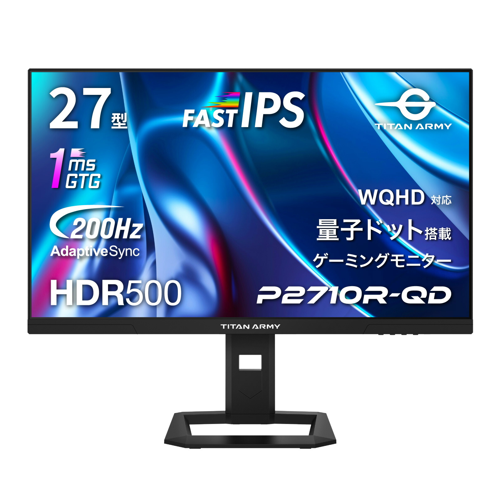 楽天市場】Titan Army P2710V MAX [27型、4K、ノングレア FAST IPS
