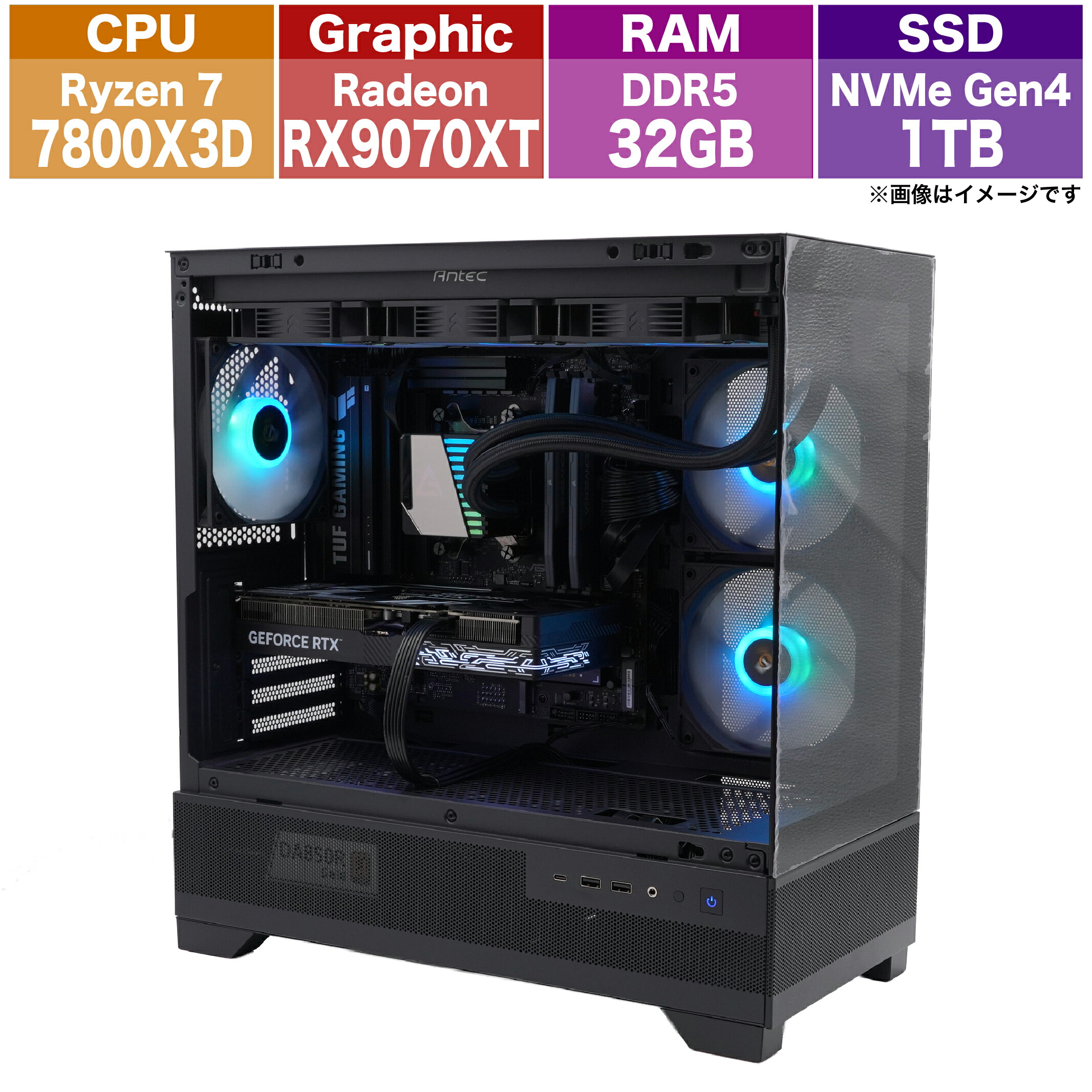 ゲーミングパソコン AMD Ryzen 7 7800X3D/RX 9070 XT/32GB/1肺結核/無線LAN 6E/1年引き受ける【Shop Build パソコン】
