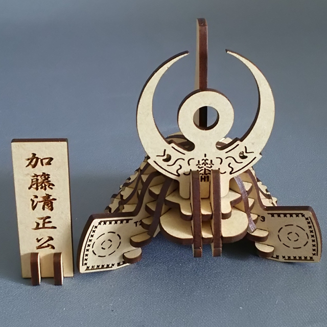 武将「北条氏康」＋武具＋屏風（龍+虎）：組立完成品（キット品は