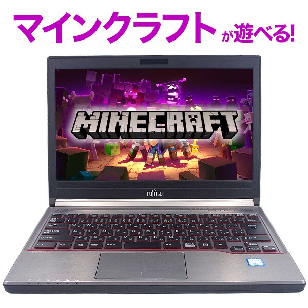 楽天市場】ノートパソコン 中古 Office付き SONY VAIO 第8世代 type-C 