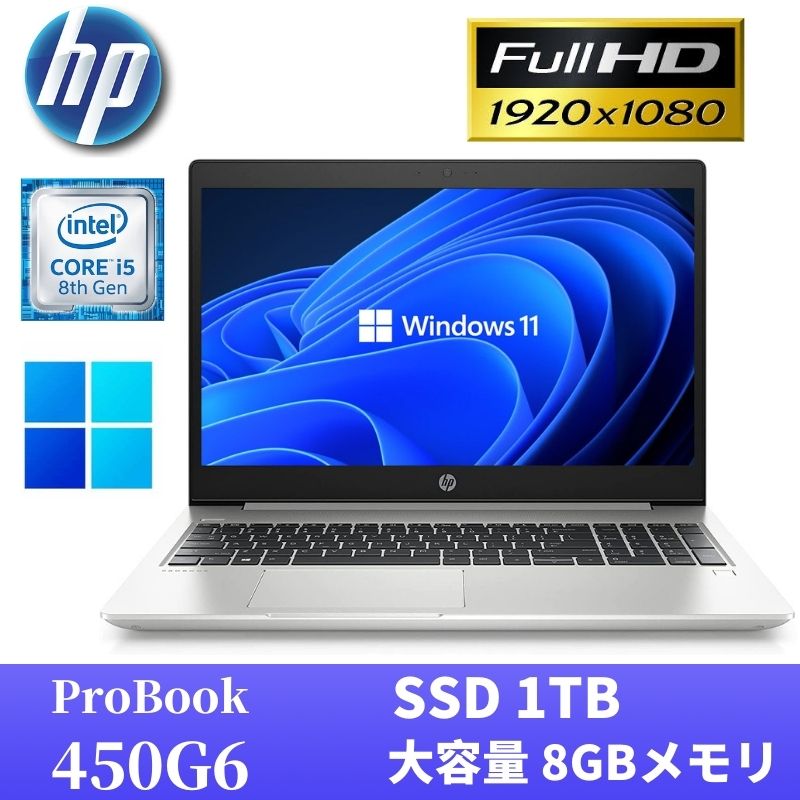 値下げ 美品DELL10世代i5/16GB/SSD1TB 2021年FHD液晶 ショップ