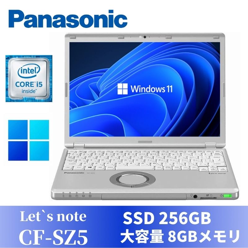 卸直営 2in1 Panasonic レッツノートCF-XZ6 Win11搭載 Core i5-7300U