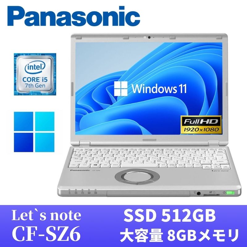 【楽天市場】【10倍ポイント対象】【中古】 Panasonic レッツ