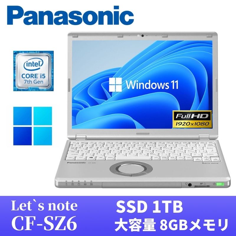 楽天市場】【10倍ポイント対象】【中古】 Panasonic レッツノートCF