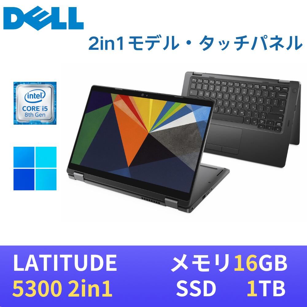 楽天市場】Microsoft Surface Laptop4 中古ノートPC 第11世代Core i5