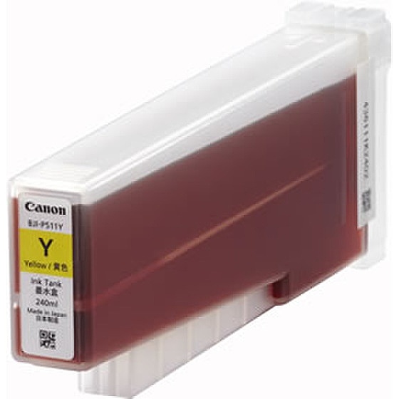 【送料無料】 Canon 4979B001 インクタンク BJI-P511Y （イエロー） 【在庫目安:お取り寄せ】| インク インクカートリッジ インクタンク 純正 純正インク 15,208円