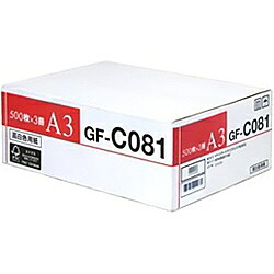 【送料無料】Canon 4044B001 GF-C081 A3 FSCMIX SGSHK-COC-001433【在庫目安:お取り寄せ】｜デジタル百貨店PodPark店