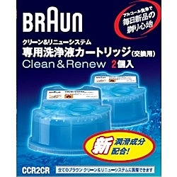 ブラウン CCR2CR シェーバー 在庫目安:お取り寄せ 新入荷　流行 最上の品質な 洗浄液カートリッジ 2個入り