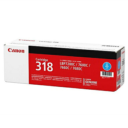 【貨物輸送無料】Canon 2661B003 製造業者完全無欠 トナーカートリッジCRG-318 シアン【店卸し資産引き合い:少ない】| トナー 薬莢 トナーカットリッジ トナー取り替えっこ 刷り上げる 刷り上げる 印刷機