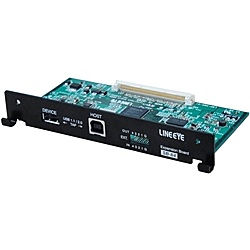 【貨物輸送無料】ラインアイ OP-SB84 USB2.0通拠りどころ取りひろげる書き割り【店卸し資産準拠集団:お取り寄せ】
