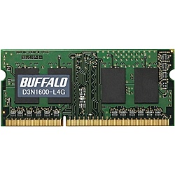 【貨物輸送無料】緩衝装置置き目 D3N1600-L4G マイコン3L-12800（DDR3L-1600）相応う 204PIN DDR3 SDRAM S.O.DIMM 4GB【店卸し資産引き合い:少ない】