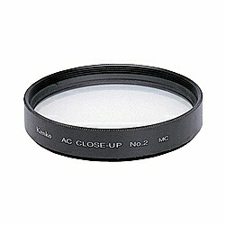 【送料無料】 ケンコー・トキナー 037792 77mm ACクローズアップレンズ NO.2 MCマルチコート 【在庫目安:お取り寄せ】| カメラ 接写レンズ