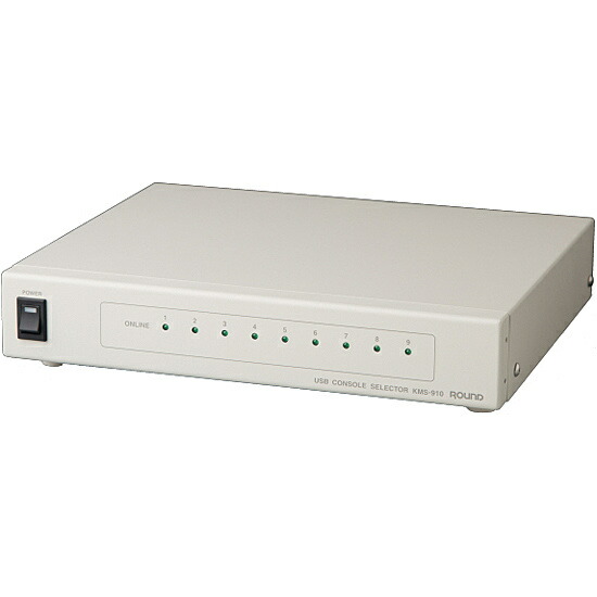【貨物輸送無料】ラウンド KMS-910 USBコンソールセレクター【店卸し資産準拠集団:お取り寄せ】