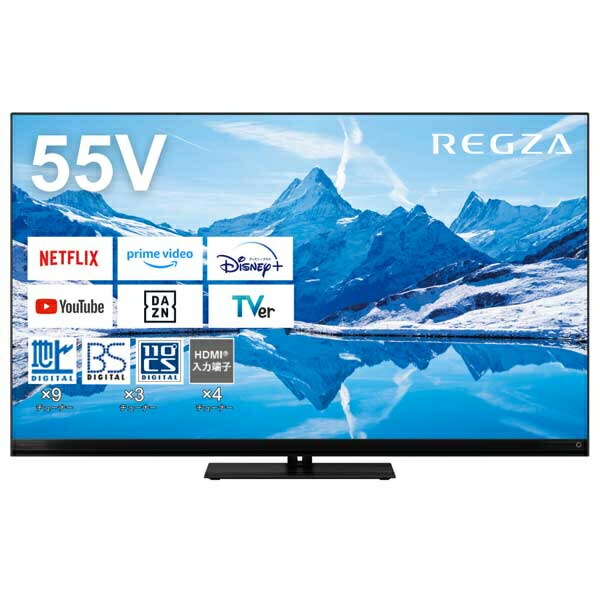 【貨物輸送無料】TVS REGZA 55Z870N 【4K REGZA】新4K人工衛星触れ散らかす・地上・BS・110度CSデジタル液晶テレビ受像機 55V型【店卸し資産引き合い:お取り寄せ】