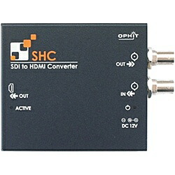 【送料無料】 OPHIT CO.LTD SHC SDI to HDMIコンバーター 【在庫目安:お取り寄せ】