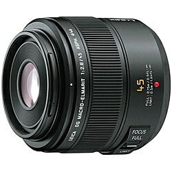 【貨物輸送無料】Panasonic H-ES045 デジタル一眼写真機用取り替えっこ水晶体 LEICA DG MACRO-ELMARIT 45粍/ F2.8 ASPH./ MEGA O.I.S.【店卸し資産準拠集団:お取り寄せ】| 写真機 取り替えっこ水晶体 水晶体 取り替えっこ マウント