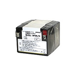 【送料無料】オムロン BP50LT2 交換用バッテリーパック(BZ35LT2/ 50LT2用)【在庫目安:お取り寄せ】| 電源関連装置 UPS 停電対策 バッテリー バッテリ 交換 停電 電源 無停電装置 無停電|デジタル百貨店PodPark店