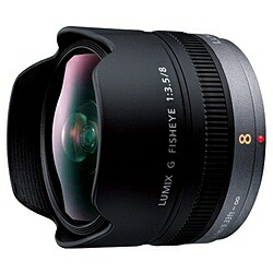【貨物輸送無料】Panasonic H-F008 デジタル一眼写真機用取り替えっこ水晶体 LUMIX G FISHEYE 8粍/ F3.5【店卸し資産準拠集団:お取り寄せ】| 写真機 取り替えっこ水晶体 水晶体 取り替えっこ マウント