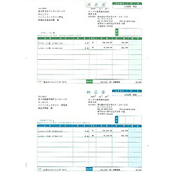【送料無料】ソリマチ SR633 納品書D(請求書・納品書/ 総額表示)【在庫目安:お取り寄せ】| 消耗品 伝票 帳票 取扱表|デジタル百貨店PodPark店