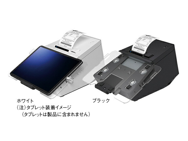 楽天市場】【送料無料】ブラザー TD-4420TN 4インチラベル幅感熱 ...