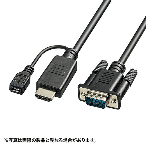 【送料無料】 サンワサプライ KM-HD24V10 HDMI-VGA変換ケーブル（ブラック・1m） 【在庫目安:お取り寄せ】 4,974円