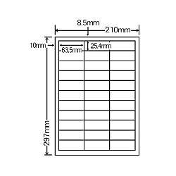 【送料無料】 ナナクリエイト FCL30F ナナタフネスラベルA4(33面)弱粘着 【在庫目安:お取り寄せ】| ラベル シール シート シール印刷 プリンタ 自作
