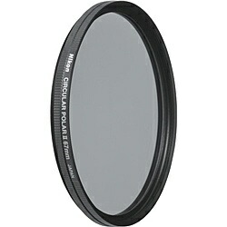 【送料無料】 Nikon 67SPL2 円偏光フィルターII 67mm 【在庫目安:お取り寄せ】| カメラ 偏光フィルター 偏光フィルタ 偏光 フィルター フィルタ レンズフィルター レンズフィルタ
