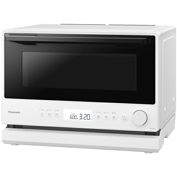 【送料無料】 Panasonic NE-FS3D-W オーブンレンジ （ホワイト） 【在庫目安:お取り寄せ】| キッチン家電 一人暮らし 肉 魚 家電 新生活