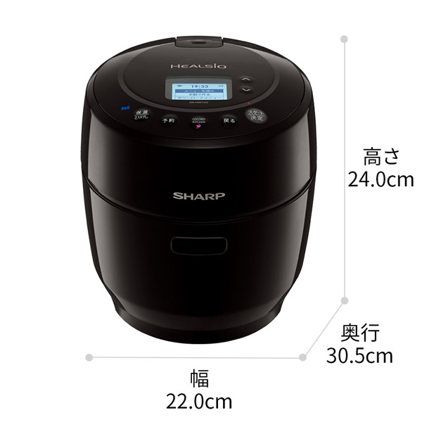 SHARP KN-HW10G-W 水なし自動調理鍋 ヘルシオホットクック 1L ホワイト