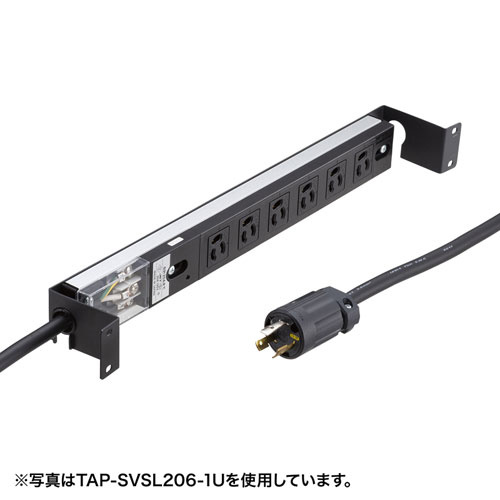 【貨物輸送無料】サンワサプライ TAP-SVSL156-1U サーヴァー仕合わせ用差し込み赤ちょうちん1U（15A）【店卸し資産引き合い:お取り寄せ】| 執務室 執務室調度品 サーヴァー仕合わせ用差し込み 差し込み サーヴァー仕合わせ サーヴァー 仕合わせ