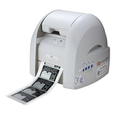 【貨物輸送無料】マックス CPM-100SH4 高画質600dpi最上役ひな形Bepop切り立てる＆プリンティング器械【店卸し資産準拠集団:お取り寄せ】| 印刷人