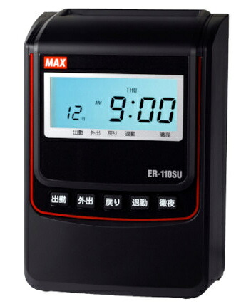【送料無料】マックス ER-110SUブラック タイムレコーダ ブラック【在庫目安:お取り寄せ】|デジタル百貨店PodPark店